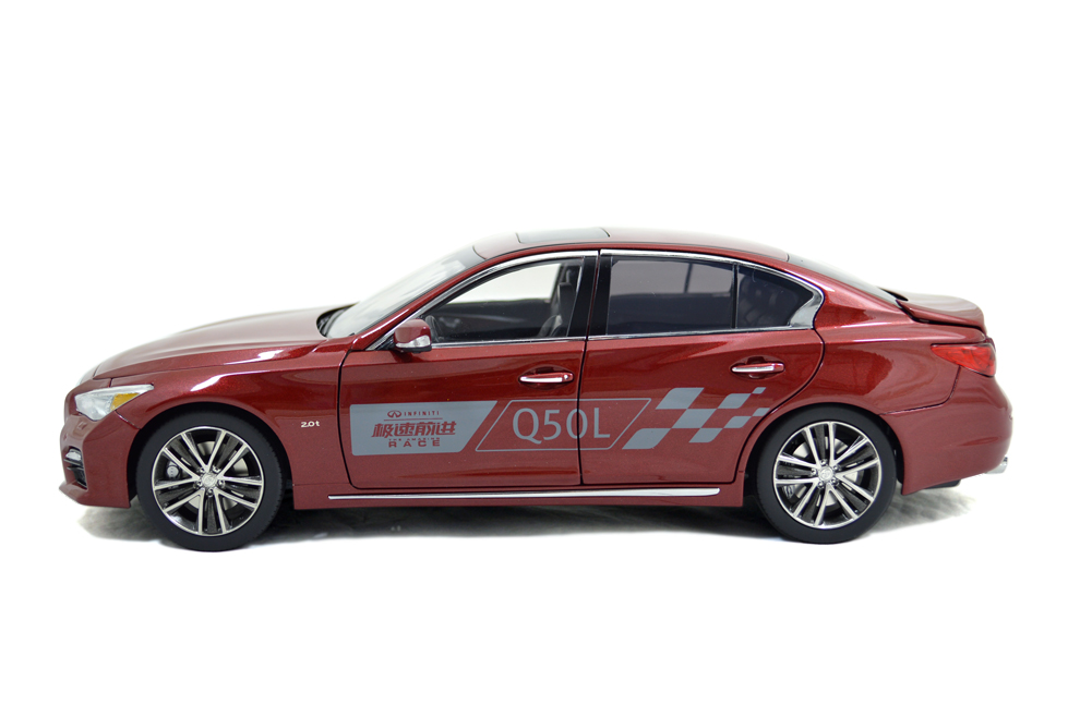 Infiniti_Q50L_2015_R_jsqj_05