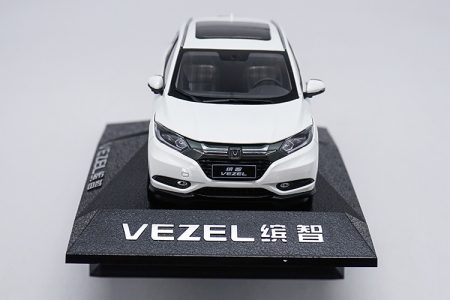 Honda Vezel 2014 1/18 Scale Diecast Model Car - Paudi Model | High